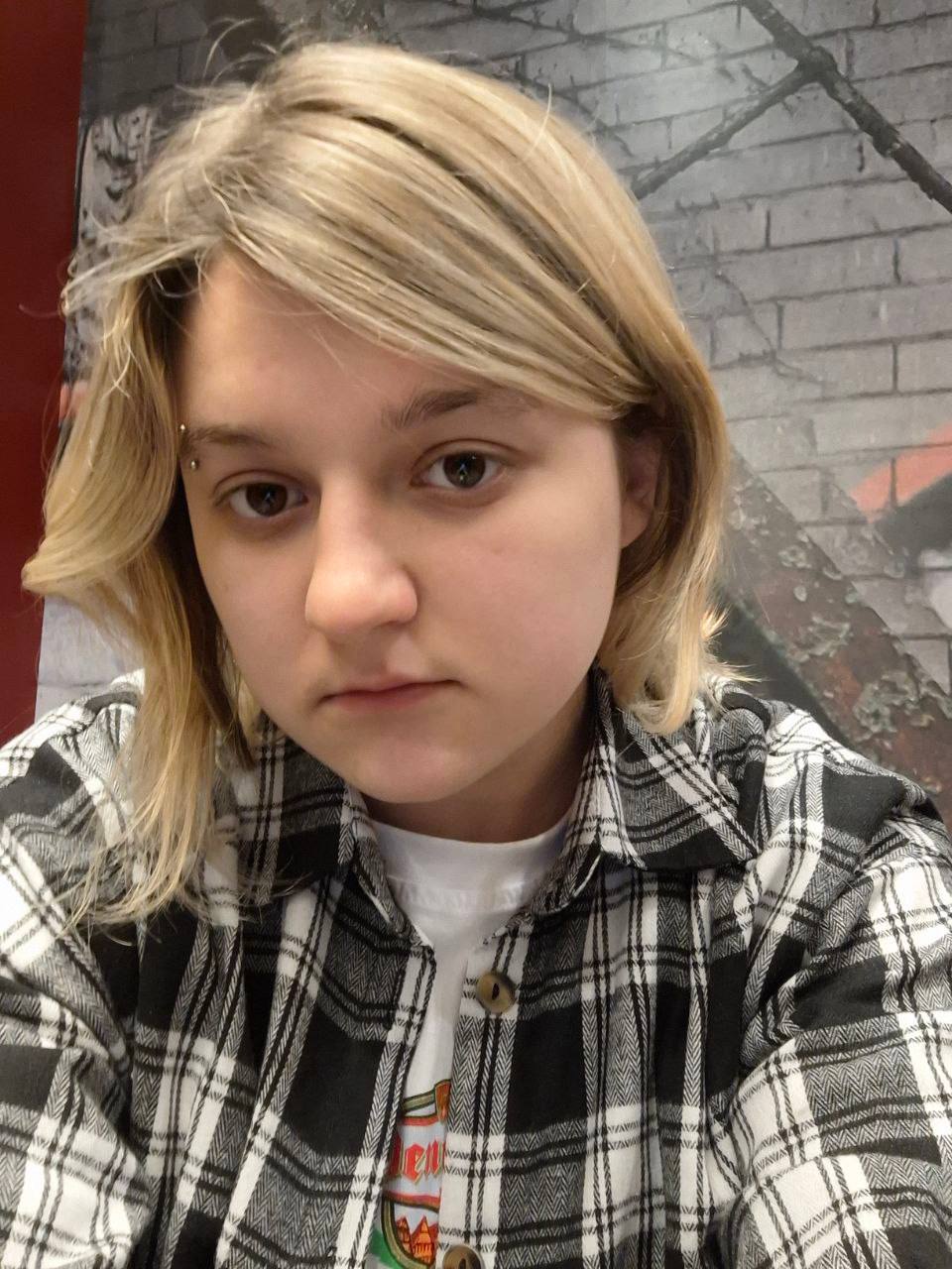 Софья Шабоха